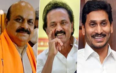 Father-Son Chief Ministers: తండ్రీ కొడుకులిద్దరూ సీఎంలే, కర్ణాటక, ఆంధ్రప్రదేశ్, తమిళనాడు, మహరాష్ట్ర, మరికొన్ని రాష్ట్రాలలో సీఎంలుగా తండ్రి కొడుకులు, పూర్తి లిస్ట్ పై ఓ లుక్కేసుకోండి