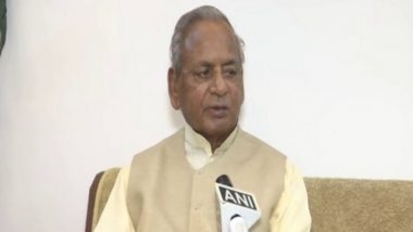 Kalyan Singh Health Update: మరింతగా క్షీణించిన కల్యాణ్‌సింగ్‌ ఆరోగ్యం, లైఫ్‌ సేవింగ్ సపోర్ట్‌పై ఉత్తరప్రదేశ్‌ మాజీ ముఖ్యమంత్రిని ఉంచామని తెలిపిన ఆసుప్రతి వర్గాలు, కొంతకాలంగా అనారోగ్యంతో బాధపడుతున్న బీజేపీ సీనియర్ నేత