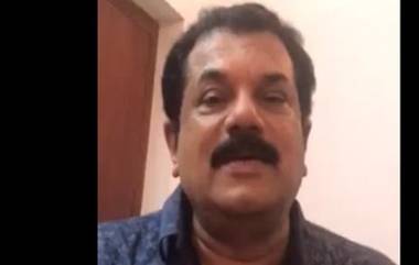 Kollam MLA Mukesh: సాయం చేయమన్న విద్యార్థి, ముఖం పగలకొడతానన్న ఎమ్మెల్యే, ఆడియో సంభాషణ వైరల్ కావడంతో ఫేస్ బుక్ వేదికగా క్లిప్‌పై వివరణ ఇచ్చిన మళయాల నటుడు, కొల్లాం ఎమ్మెల్యే ముఖేష్