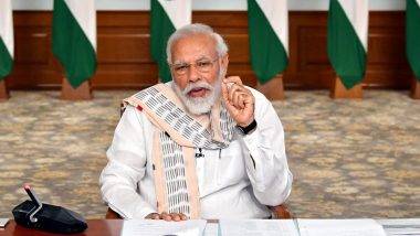 Modi Cabinet Reshuffle: సింధియాకు మంత్రి పదవి ఖాయమేనా. రేసులో ఎవరెవరు ఉన్నారు, ఈ నెల 8వ తేదీన కేంద్ర మంత్రివ‌ర్గ విస్త‌ర‌ణ, మంత్రులతో భేటీని రద్దు చేసుకున్న ప్రధాని నరేంద్ర మోదీ