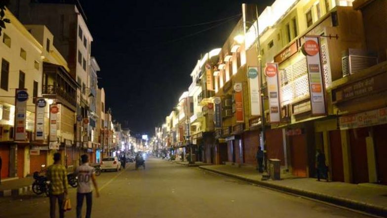 Night Curfew Extended in AP: ఆంధ్రప్రదేశ్‌లో రాత్రి పూట కర్ఫ్యూ పొడగింపు; రాష్ట్రంలో కొత్తగా 1,435 కోవిడ్ కేసులు, 6 మరణాలు నమోదు మరియు 1,695 మంది రికవరీ