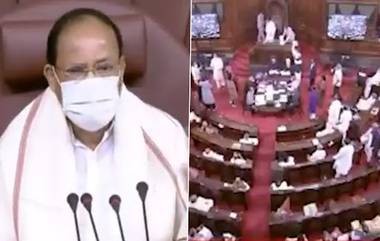 Parliament Monsoon Session 2021: ఏపీకీ ప్రత్యేక హోదా ఇవ్వాల్సిందే, ప్రత్యేక హోదా, పోలవరంపై ఉభయ సభల్లో వైసీపీ ఎంపీలు ఆందోళన, రూల్ 267 కింద ఇచ్చిన నోటీసును అనుమతించాలని డిమాండ్‌