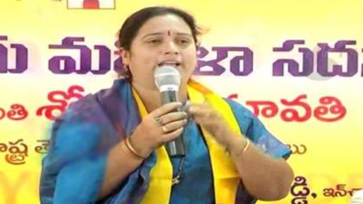 Shobha Hymavathi Quits TDP: టీడీపీకి మరో షాక్‌, మాజీ ఎమ్మెల్యే శోభా హైమావతి రాజీనామా, పార్టీలో తగిన గుర్తింపు లేదంటూ ఆవేదన