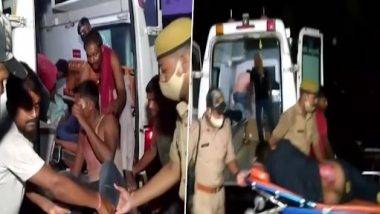 Barabanki Road Accident: ఘోర రోడ్డు ప్రమాదం, 18 మంది అక్కడిక్కడే మృతి, 40 మందికిపైగా తీవ్రగాయాలు, యూపీలోని బారాబంకీలో విషాద ఘటన, మరో రాష్ట్రం జమ్ములో కిష్టావర్‌ ప్రాంతంలో భారీ వరదలు నలుగురు మృతి, 40 మంది గల్లంతు