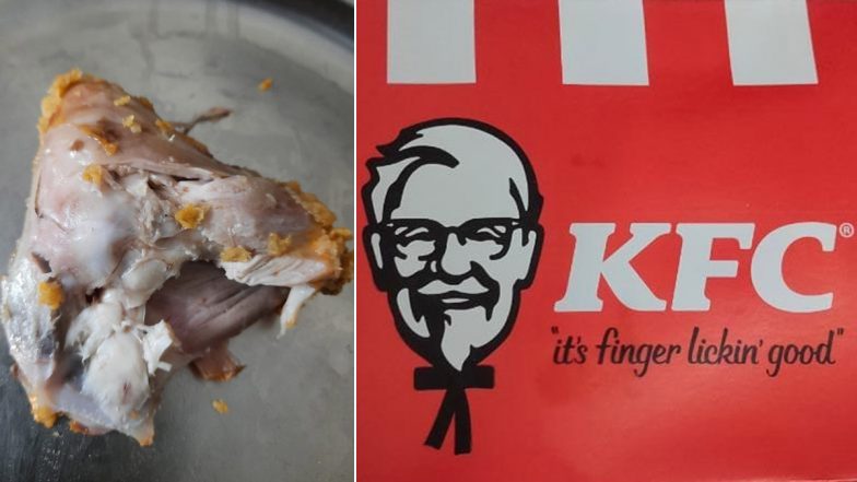 KFC Serves Raw Chicken: పచ్చి చికెన్ తినాలనుకుంటున్నారా? అయితే కేఎఫ్‌సీకి వెళ్లండి! ఫింగర్ లికింగ్ గుడ్ అని లొట్టలేసుకుంటూ తినేవారికి షాకింగ్ వార్త