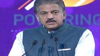 Anand Mahindra: బంగారు పతక విజేత అవనికి ఆనంద్ మహీంద్రా స్పెషల్ ఆఫర్, తమ తొలి ఎస్‌యూవీని అవనికు అందిస్తామని ప్రకటన