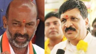 BJP vsTRS: నువ్వెంత నీ బతుకెంత..బండి సంజయ్‌పై విరుచుకుపడిన టీఆర్ఎస్ ఎమ్మెల్యే మైనంపాటి, మల్కాజ్ గిరి బంద్‌కు బీజేపీ పిలుపు, పలువురు అరెస్ట్, మైనంపల్లి ఇంటి వద్ద ఉద్రిక్త పరిస్థితులు