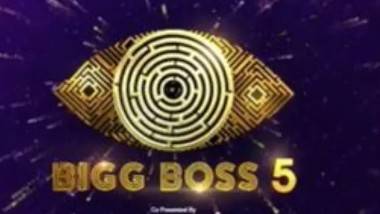 Bigg Boss 5 Telugu: బిగ్‌బాస్‌ హౌస్‌లో అడుగుపెట్టిన 19 మంది కంటెస్టెంట్లు, తొలిరోజు అందర్నీ పరిచయం చేసిన హోస్ట్ నాగార్జున, వంద రోజుల పాటు అలరించనున్న బిగ్‌బాస్‌ తెలుగు సీజన్‌-5