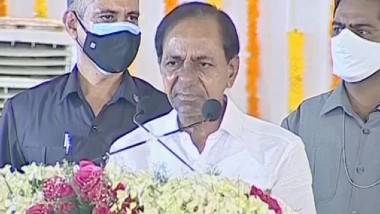 CM KCR Nagarjuna Sagar Tour: కృష్ణా జ‌లాలపై సీఎం కేసీఆర్ కీలక వ్యాఖ్యలు, నాగార్జున సాగర్‌లో పర్యటించిన తెలంగాణ ముఖ్యమంత్రి, నియోజక వర్గ అభివృద్ధికి రూ. 150 కోట్లు మంజూరు చేస్తున్నట్లు వెల్లడి