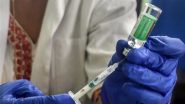 COVID Vaccination in India: వ్యాక్సిన్ వేసుకోవాలని ఎవర్నీ ఒత్తిడి చేయడం లేదు, వారి అనుమతితోనే ఇస్తున్నాం, వ్యాక్సినేషన్‌పై సుప్రీంకోర్టుకు తెలిపిన కేంద్రం