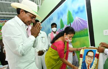 CM KCR Tour Highlights: గురువారం నుంచే దళిత కుటుంబాల అకౌంట్లలో రూ. 10 లక్షలు జమ, వాసాలమర్రిలో వరాలు కురిపించిన సీఎం కేసీఆర్, గ్రామంలో కలియదిరుగుతూ సమస్యల పరిష్కారానికి అప్పటికప్పుడే అధికారులకు ఆదేశాలు జారీ