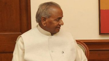 Kalyan Singh Passes Away: ఉత్తర ప్రదేశ్ మాజీ సీఎం కళ్యాణ్ సింగ్ కన్నుమూత, సెప్సిస్, బహుళ అవయవాల వైఫల్యం కారణంగా చనిపోయారని తెలిపిన వైద్యులు