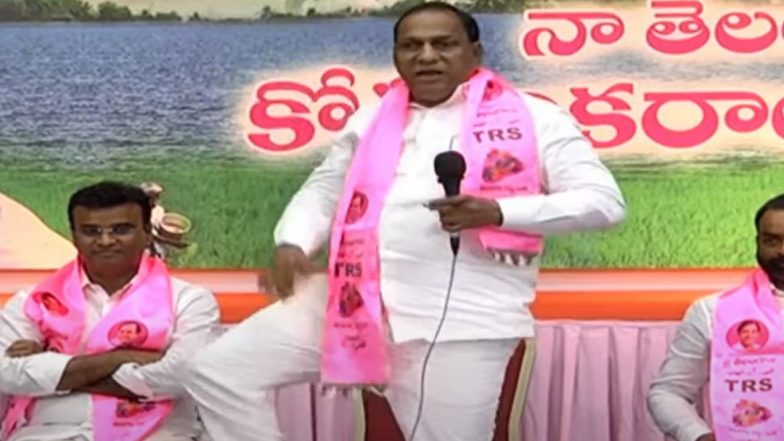 TS Minister Malla Reddy Video: రేవంత్ రెడ్డిని ఉద్దేశించి మంత్రి మల్లారెడ్డి అనుచిత వ్యాఖ్యలు, రాజీనామా చేసి సత్తా నిరూపించుకోవాలని సవాల్, జాతీయ స్థాయిలో వైరల్ అవుతున్న వీడియో