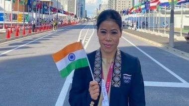 Tokyo Olympics 2020: ఒట్టి చేతులతో తిరిగి రావడం చాలా బాధగా ఉంది, అయితే బాక్సింగ్ వదిలిపెట్టను, 0 ఏళ్లు వచ్చేవరకు బాక్సింగ్‌ రింగ్‌ బరిలో ఉంటానని తెలిపిన భారత ​బాక్సర్‌ మేరీకోమ్‌