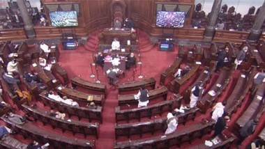 Parliament Winter Session 2021: తొలి రోజు రాజ్యసభలో 12 మంది ఎంపీలు సస్పెండ్, అనుచితంగా ప్రవర్తించినందుకు సస్పెండ్ చేస్తూ నిర్ణయం తీసుకున్న స్పీకర్