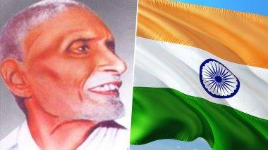 Pingali Venkayya Birth Anniversary: భారత జాతీయ పతాక రూపకర్త పింగళి వెంకయ్య జయంతి, నివాళి అర్పించిన ఏపీ ముఖ్యమంత్రి వైయస్ జగన్, స్వాతంత్ర్య సమరయోధునిగా ఆయన చేసిన సేవలను దేశం మరువదంటూ ట్వీట్