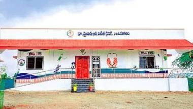 YSR Village Health Clinics: వైద్య రంగంలో సరికొత్త విప్లవం, డిసెంబర్ నుంచి అందుబాటులోకి రానున్న వైఎస్సార్ హెల్త్‌ క్లినిక్స్, ప్రతి 2,500 జనాభాకు ఒక వైఎస్సార్‌ విలేజ్‌ క్లినిక్‌ అందుబాటులో ఉండేలా ఏర్పాట్లు