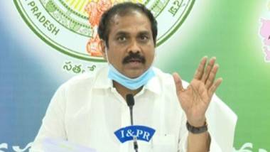 AP Three Capitals Row: ఏపీలో మూడు రాజధానులపై సందేహం లేదు, ఏర్పాటు ఖాయం, అమరావతి ఉద్యమం పేరుతో చంద్రబాబు ప్రజలను మభ్యపెడుతున్నారు, అన్ని ప్రాంతాలకు సమన్యాయం చేస్తామని తెలిపిన మంత్రి కురసాల కన్నబాబు