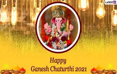 Ganesh Chaturthi 2021 Wishes: సమస్త జగత్తు గణమయం.. గణపతికి ఘనస్వాగతం! ఈరోజు గణేష్ చతుర్థి సందర్భంగా పూజా సమయం విశేషాలు తెలుసుకోండి, వినాయక చవితి శుభాకాంక్షలు పంచుకోండి