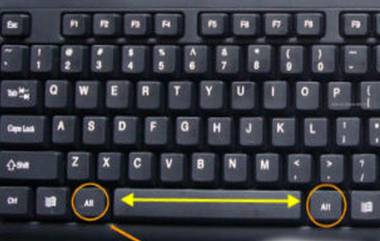 Alt Key Shortcuts: కీబోర్డులో ALTకీతో సింబల్స్ రప్పించవచ్చు, వివిధ దేశాల కరెన్సీ గుర్తులని ఆల్ట్ కీతో నంబర్లను ఉపయోగించి బయటకు తీసుకురావడం ఎలాగో తెలుసుకోండి