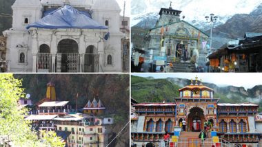 Char Dham Yatra 2022: చార్‌థామ్ యాత్రలో విషాదం, ఆరు రోజుల్లో 20 మంది మృతి, బాధితుల్లో ఎక్కువ శాతం గుండె సంబంధిత స‌మ‌స్య‌లతో మరణించారని తెలిపిన రాష్ట్ర ఆరోగ్యశాఖ