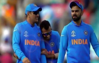 T20 World Cup- India Squad: టీ20 ప్రపంచ కప్ కోసం భారత జట్టును ప్రకటించిన బిసిసిఐ, జట్టులో కీలక బాధ్యతలు చేపట్టనున్న మహేంద్ర సింగ్ ధోనీ, విశేషాలు ఇలా ఉన్నాయి