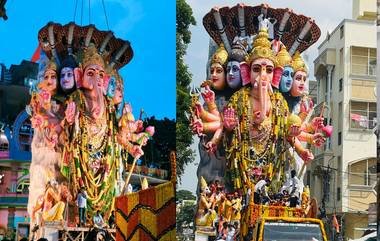 Ganesh Visarjan 2021: సీఎం జగన్ కోసం.. రూ.18.90 లక్షలకు బాలాపూర్ లడ్డు దక్కించుకున్న వైసీపీ ఎమ్మెల్సీ రమేష్ యాదవ్, మర్రి శశాంక్ రెడ్డి, హైదరాబాద్‌లో వైభవంగా కొనసాగుతున్న గణేశుడి మహా శోభాయాత్ర