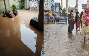 Heavy Rains in Hyd: భారీ వర్షాలకు వణికిన హైదరాబాద్, సైదాబాద్‌ కృష్ణానగర్‌ వరద నీటిలో గుర్తు తెలియని మృతదేహం, అస్తవ్యస్తమైన జనజీవనం, నేడు రేపు తెలంగాణ వ్యాప్తంగా భారీ వర్షాలు