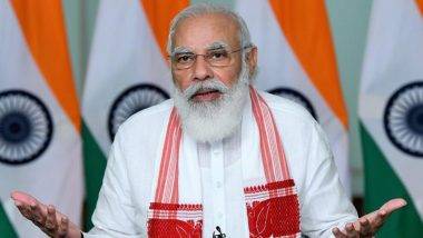 Ayushman Bharat Digital Mission: ఒక క్లిక్‌తో హెల్త్ కేర్ సౌకర్యం, ఆయుష్మాన్ భారత్ డిజిటల్ మిషన్ ప్రారంభించిన ప్రధాని మోదీ, ప్రధానమంత్రి డిజిటల్ హెల్త్ మిషన్ ద్వారా అందరికీ హెల్త్ ఐడీలు