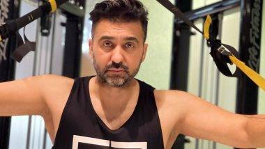 Raj Kundra Released: పోర్నోగ్ర&zwnj;ఫీ కేసులో అరెస్ట్ అయిన రాజ్&zwnj;కుంద్రా జైలు నుంచి రిలీజ్, బెయిల్ మంజూరీ చేసిన ముంబై కోర్టు