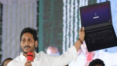 AP Free Laptop Scheme 2021: ఏపీలో 6.53లక్షల మంది విద్యార్థులకు ఉచిత ల్యాప్‌టాప్‌లు, అమ్మఒడి పథకం కింద నగదు వద్దనుకునే స్టూడెంట్లకు పంపిణీ, ఏపీటీఎస్‌ ద్వారా టెండర్లను ఆహ్వానించిన ఏపీ ప్రభుత్వం