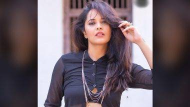 Anasuya Bharadwaj: మగజాతి పరువు తీస్తున్నారంటూ నెటిజన్ మీద మండిపడిన అనసూయ భరద్వాజ్, మీరు ఇద్దరు పిల్లల తల్లి ఇంకా పొట్టి పొట్టి బట్టలు వేసుకుంటావా అని నెటిజన్ ట్వీట్