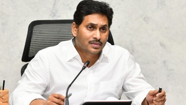 Andhra Pradesh: రాష్ట్ర ప్రభుత్వ ఉద్యోగులకు ఏపీ ప్రభుత్వం శుభవార్త, డీఏ విడుదల చేస్తూ ఉత్తర్వుల జారీ, 2022 జనవరి నుంచి మూడు విడతలుగా చెల్లింపు