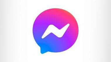 Facebook Messenger: ఫేస్‌బుక్ మెసెంజర్ ఫోటోలు ఫోన్‌లో సేవ్ కాకుండా చేసుకోవచ్చు, మీ ఫోన్ స్పేస్ తగ్గించుకోవచ్చు, ఈ చిట్కాల ద్వారా మీ ఫోన్‌లో ఫోటోలు, వీడియోలు సేవ్ కాకుండా సెట్ చేసుకోండి