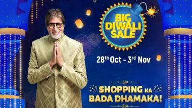 Flipkart Big Diwali Sale: ఆఫర్లే ఆఫర్లు..ఈనెల 28 నుంచి ప్లిఫ్‌కార్ట్ బిగ్ దివాళి సేల్‌, ఐఫోన్, షియోమీ ఫోన్ల‌పై బారీ డిస్కౌంట్లు, న‌వంబ‌ర్ 3వ‌ర‌కు సేల్