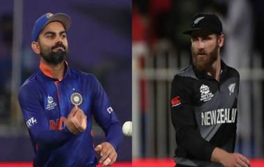 T20 World Cup 2021, India vs New Zealand: చేతులెత్తేసిన భారత్, న్యూజిలాండ్ లక్ష్యం జస్ట్ 111 మాత్రమే, కోహ్లీసేన చెత్త ప్రదర్శన..