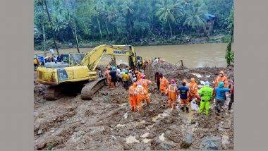 Kerala Rains: కేరళను వణికిస్తున్న భారీ వర్షాలు, పెరుగుతున్న మృతుల సంఖ్య, కొండచరియలు విరిగిపడిన ఘటనల్లో 21కి చేరిన మరణాల సంఖ్య