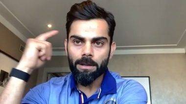 Virat Kohli: ధోనీతో నా అనుబంధం ఏంటంటే?? కోహ్లీ వీడియో వైరల్