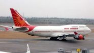 Air India Cancels Some US Flights: అమెరికాలో 5జీ విప్లవం, ఎయిర్ ఇండియా విమాన సేవలను ఆపివేస్తున్నట్లు ప్రకటించిన విమానయాన సంస్థ, పలు విమాన కంపెనీ సేవలకు బ్రేక్