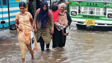 UAE Floods: యూఏఈని ముంచెత్తిన ఆకస్మిక వరదలు, వరద నీటిలో మునిగిపోయిన కార్లు, దుకాణాలు