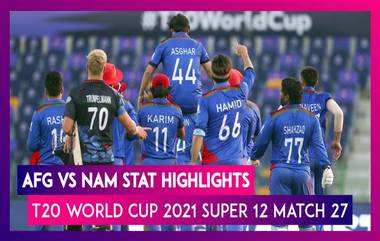 AFG vs NAM T20 World Cup 2021: అదరగొట్టిన అఫ్ఘానిస్థాన్‌, నమీబియాపై 62 పరుగుల తేడాతో ఘన విజయం, ప్లేయర్‌ ఆఫ్‌ ది మ్యాచ్‌ నవీన్‌వుల్‌ హక్‌