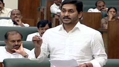 AP Assembly Sessions 2022: మనబడి నాడు-నేడు ద్వారా 57వేల స్కూళ్లు అభివృద్ధి, అమ్మ ఒడితో మూడేళ్లలో 84లక్షల మంది పిల్లలకు లబ్ది, విద్యారంగంపై సీఎం జగన్