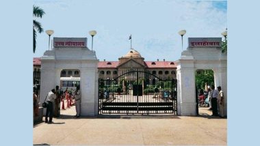 Allahabad High Court: రూ.20 ఇచ్చి బాలుడితో అంగచూషణ, మైనర్‌తో ఓరల్ సెక్స్ ఘోరమైన నేరం కాదని అలహాబాద్ హైకోర్టు సంచలన తీర్పు