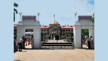 Allahabad High Court: రూ.20 ఇచ్చి బాలుడితో అంగచూషణ, మైనర్‌తో ఓరల్ సెక్స్ ఘోరమైన నేరం కాదని అలహాబాద్ హైకోర్టు సంచలన తీర్పు