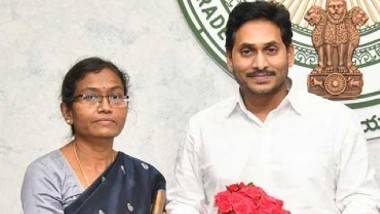 Badvel Bypoll Result 2021: జగన్ పాలనకే జై కొట్టిన బద్వేల్ ఓటర్లు, 90,533ఓట్ల మెజార్టీతో విజయం సాధించిన వైసీపీ అభ్యర్థి డాక్టర్‌ సుధ, విజేతకు అభినందనలు తెలిపిన ఏపీ ముఖ్యమంత్రి