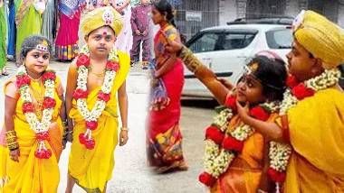 Dwarf Couple Marriage: క్యూట్ కపుల్..మూడు అడుగుల వరుడుతో రెండు అడుగుల వధువు పెళ్లి, సోషల్ మీడియాలో వైరల్ అవుతున్న పెళ్లి ఫోటోలు