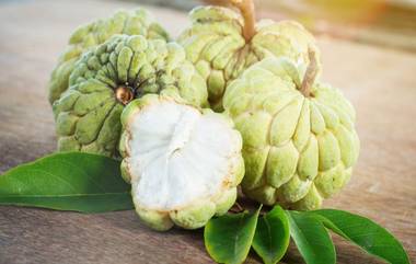 Custard Apple: సీతాఫలం పండును ఇలా తింటే ఆరోగ్యానికి ఎంతో మహాభాగ్యం, మలబద్దకం సమస్య పరార్, గేట్లు ఎత్తేసినట్లే...