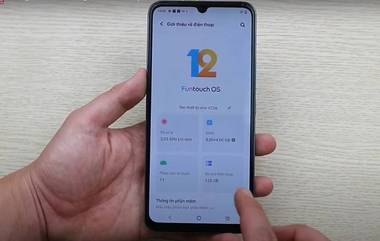 Vivo V23e: Vivo నుంచి 50 మెగాపిక్సెల్ సెల్ఫీ కెమెరా, 5G తో పాటు అదిరిపోయే స్పెసిఫికేషన్..