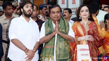 'Mukesh Ambani Moving to London': లండన్‌కు షిఫ్ట్ అవుతున్న ముకేష్ అంబానీ, 300 ఎక‌రాల విస్తీర్ణంలో 49 బెడ్‌రూమ్‌ల‌తో కొత్త ఇంటిని నిర్మించుకున్న రిలయన్స్ అధినేత, సోషల్ మీడియాలో గుప్పుమంటున్న వార్తలు