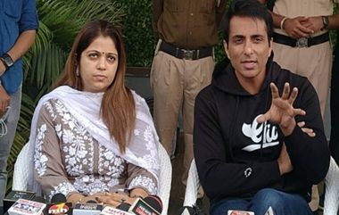 Sonu Sood: కీలక ప్రకటన చేసిన సోనూసూద్, పంజాబ్ ఎన్నికల్లో పోటీ చేయనున్న సోనూసూద్ సోదరి మాళవిక, ఏ పార్టీలో చేరుతారన్నది సస్పెన్స్